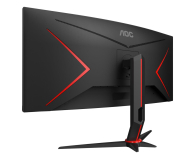 AOC CU34G2 Curved - 533721 - zdjęcie 7